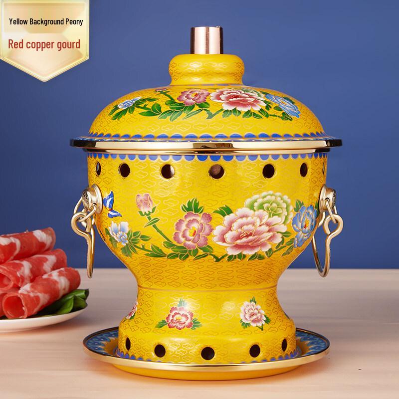 Yuzhuxun Copper Mini Hot Pot