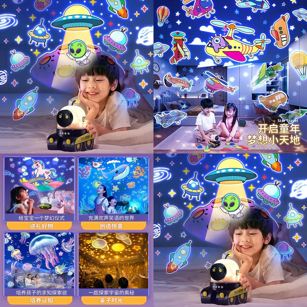 Creative Bluetooth Starry Sky Projection Light Robot With Music Function For Kids