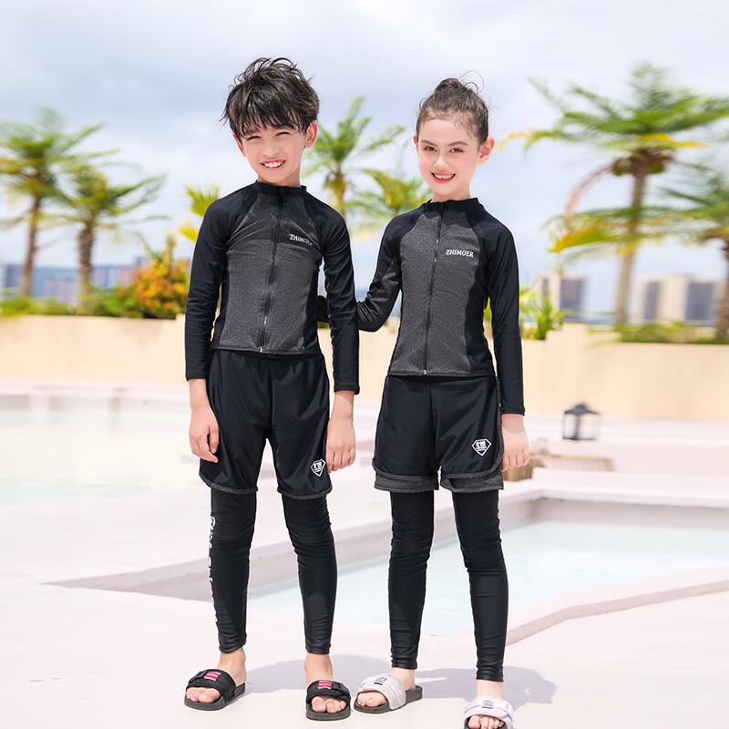 Boys' Long Sleeve Sun Protection Split Swimsuit Set