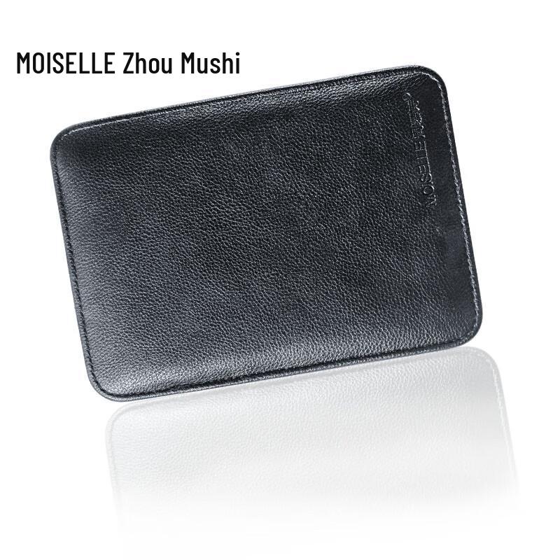 Zhou Mushi 9-Piece Manicure Set