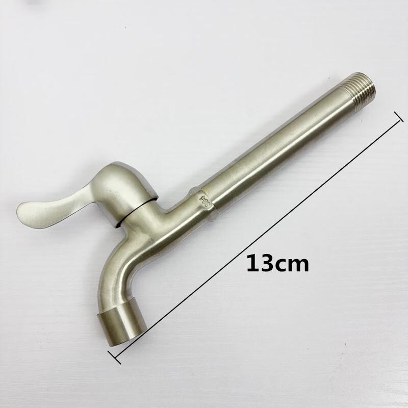 OEING Extended Stainless Steel Hot Water Faucet with Mesh Nozzle