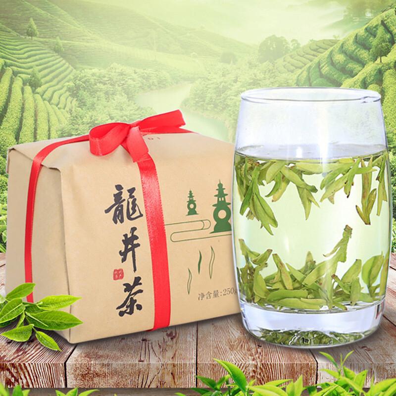 Shi Feng YUQIAN Xi Hu Longjing Çayı Long Jing Ejderha Kuyusu Yeşil Çay 250g