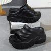 2024 Summer Thick-Soled Wedge Heel Slippers for Outdoor Wear - Platform Sole Flip Flops for Heightening and Slimming.