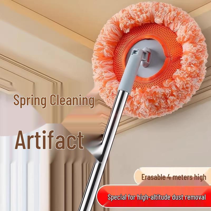 Sunflower Multi-Functional Roof and Ceiling Dustproof Mop - Wet & Dry Use