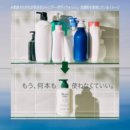 Biore Biore One Whole Body Cleanser Comfort Savon Main Body