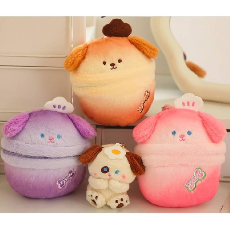 Soft Feather Cotton Filled Dog Egg Plush Toy Backpack Accessory
