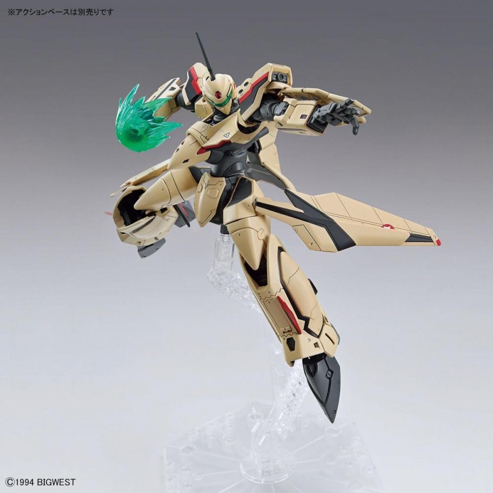 HG Macross Plus YF-19 v měřítku 1100 barevně odlišený plastový model