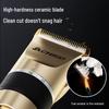 CHIGO Electric Hair Clipper CN plug (adapter included)