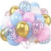 Inflatable Toys Colorful Sequin Balloon Chain Package Scene Decoration Balloons Birthday Party Decoration Balloons 50pcs