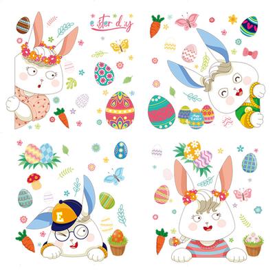 4Pcs PVC Window Eggs Bunny Electrostatic Sticker Reusable Easter Supply Mural Party Wall Decals Home Ornaments
