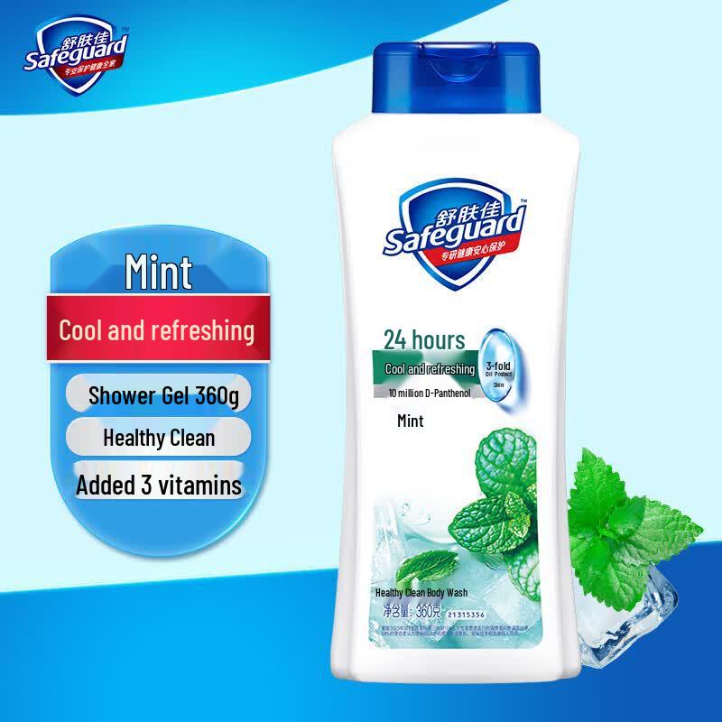 Safeguard Health Purifying Body Wash - Mint Scent (2x360g)