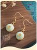 Peace Buckle Double Happiness Imitation Jade Earrings - Chinese Hanfu Style