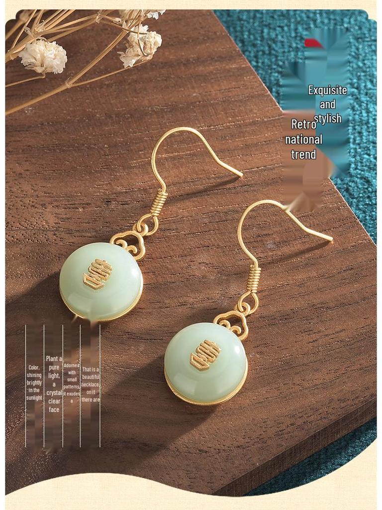Peace Buckle Double Happiness Imitation Jade Earrings - Chinese Hanfu Style