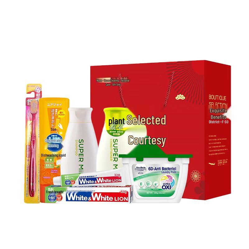 

Huishun 6-Piece Daily Essentials Care Set