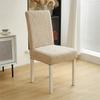 1/2/4/6pcs Jacquard Chair Cover Stretch French Dining Chair Cover for Living Room Wedding Hotel Cubierta Del Asiento Funda Silla