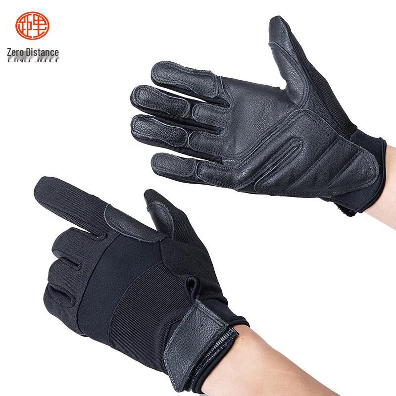 LINGJULI Leather Rappelling and Climbing Gloves