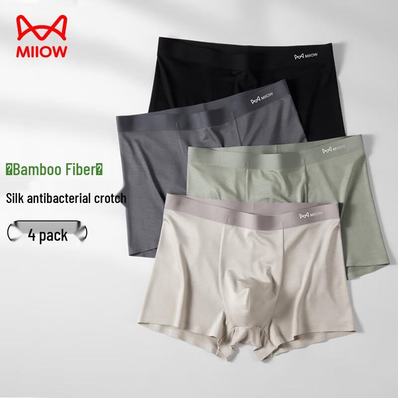 Mao Ren Herren Goji Beere Antibakterielle Bambusfaser Boxershorts 4er-Pack