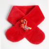 Kids' Festive Red Plush Winter Scarf