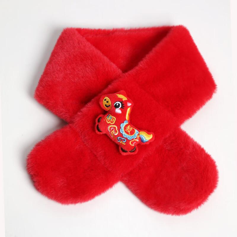 Kids' Festive Red Plush Winter Scarf