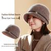 Warm Fleece-Lined Wool Knit Hat - Winter Basin Style for Middle-Aged & Elderly Women