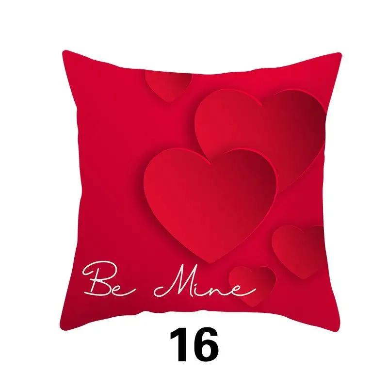 Love Pillow Cover Fashion Valentine's Day Car Romantic Decoration Cushion