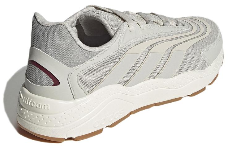 Adidas Crazychaos 2.0 Su 'Aluminium' GZ0980