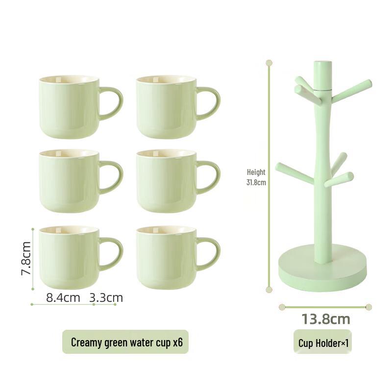 Cream Style Ceramic Cup Set