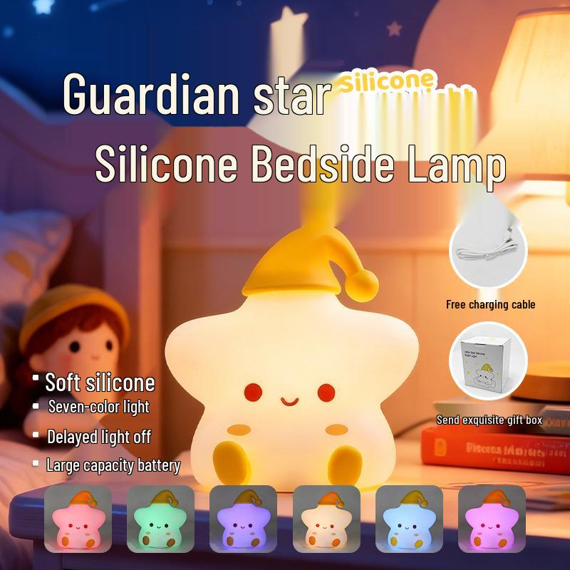 Silicone Star Night Light - Squeeze Decompression Toy & Desktop Ornament