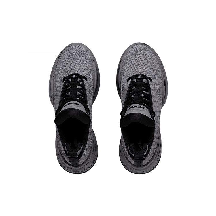 Li Ning CF Su Series Ultra Distance Dream Theme, suola spessa, altezza crescente, ammortizzazione, rimbalzo, scarpe versatili, scarpe casual basse AGLS239-3