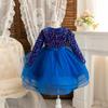 4-11 Years Kids Girls Formal Dresses