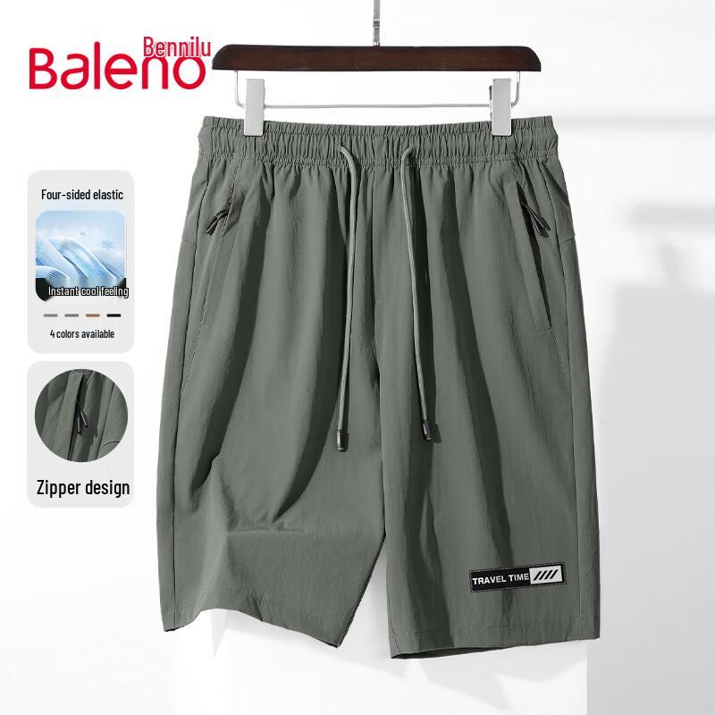 Baleno Men's Ice Silk Quick Dry Casual Shorts