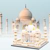 LULUFUN Micro Block Building Toy, 3D Puzzle, Castle, Adult Gift, Interior Assembly, Time Killer, Popular Hobby (Taj Mahal)