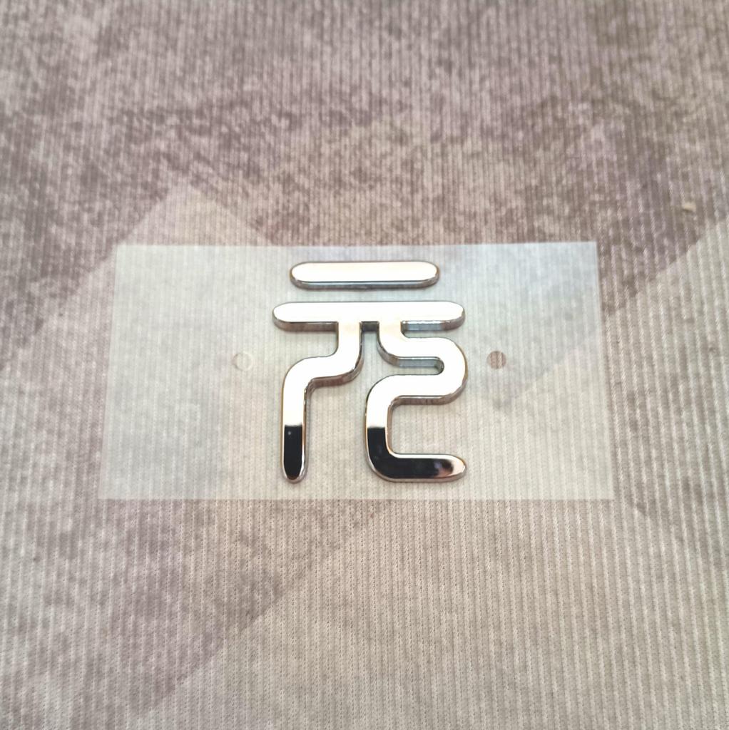 Black Warrior Logo Emblem for DMP Han Tang Song Qin DMi Cars - Bright Black Tailor Six