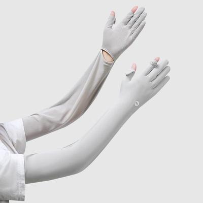 Summer UV Protection Ice Silk Arm Sleeves