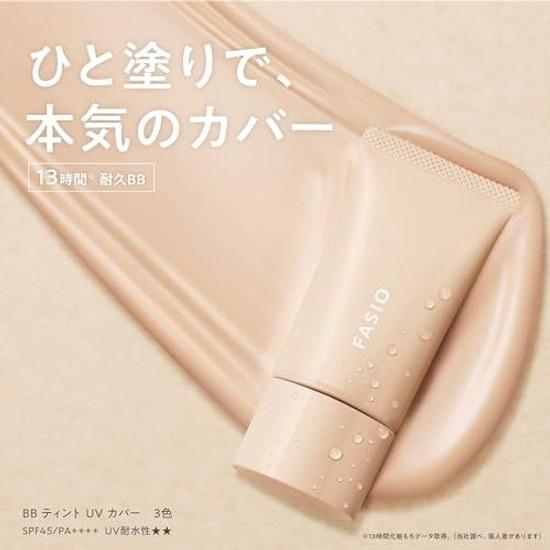 FASIO BB Tint UV Cover 02 Light Beige 30g SPF45 PA++++