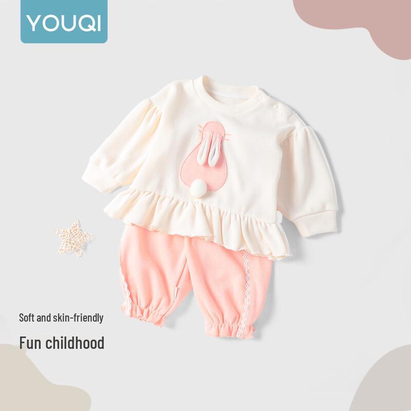 Youqi Baby Two-Piece Long Sleeve Set