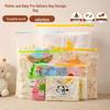 Maternity Waterproof Baby Clothes Storage & Sorting Bag Set