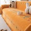 Sofa Cover Towel Sofa Cover All-Inclusive Universal Sofa Cover Dustproof Four Seasons Universal Sofa Cushion