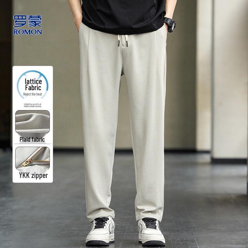

Romon Men s Tencel Blend Waffle Knit Casual Pants L