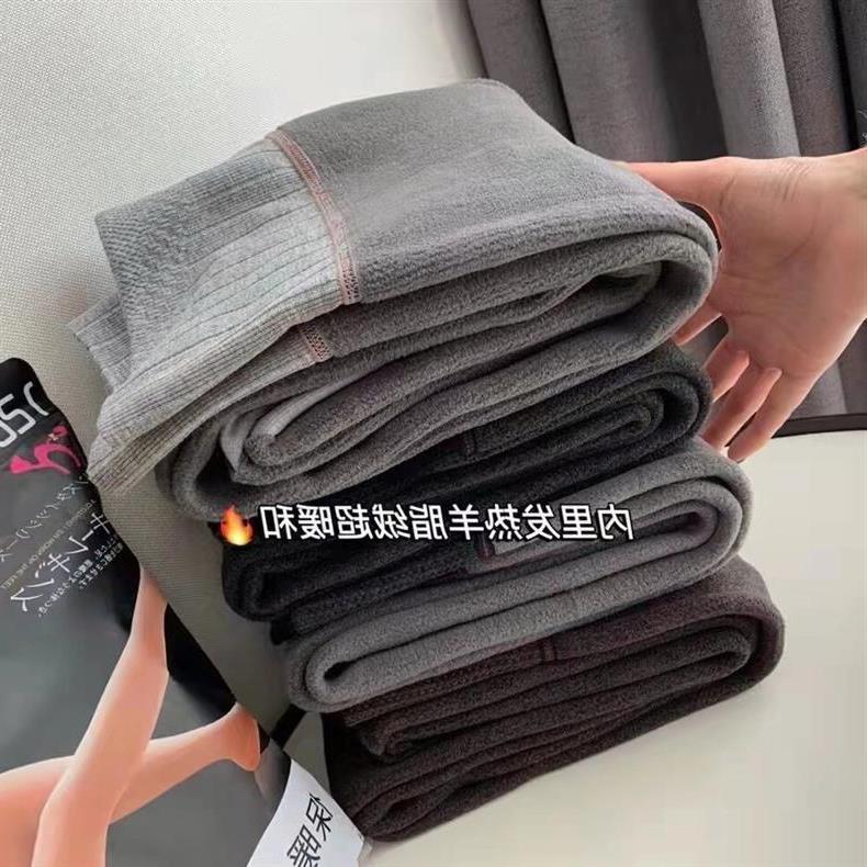 Japan Lanolin Warm Fleece High Waist Stirrup Leggings for Autumn/Winter