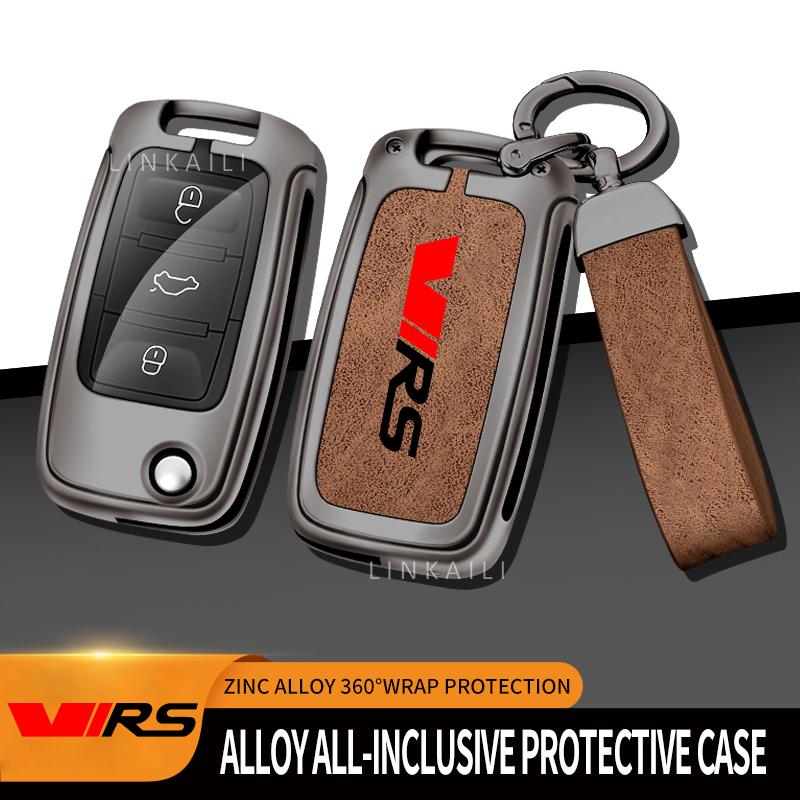 AAAJH1 Suitable for Skoda VIRS Scala Roomster Citigo Kodiaq Fabia Rapid Superb Zinc Alloy High-end Leather Car Key Chain Accessories