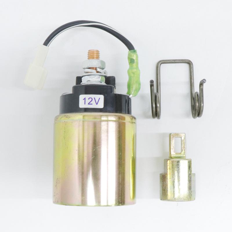 Isuzu NHR NKR Starter Solenoid Switch for Jiangling Qingling Trucks