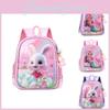 Adorable Cartoon Backpack For Kindergarten Girls Cute Durable Nylon Hard Shell
