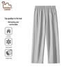 Eastern Camel Men's Ice Silk Quick-Dry Casual Pants
