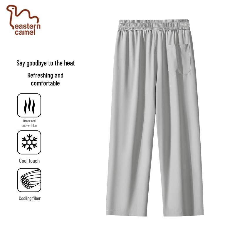 Eastern Camel Men's Ice Silk Quick-Dry Casual Pants