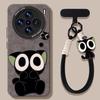 Luo Hei Hei mobile phone case is suitable for vivox300ultra silicone 200s lanyard 100pro cute x300s soft case