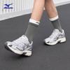 Mizuno Men's And Women's Retro Running Shoes, Shock-Absorbing And Wear-Resistant