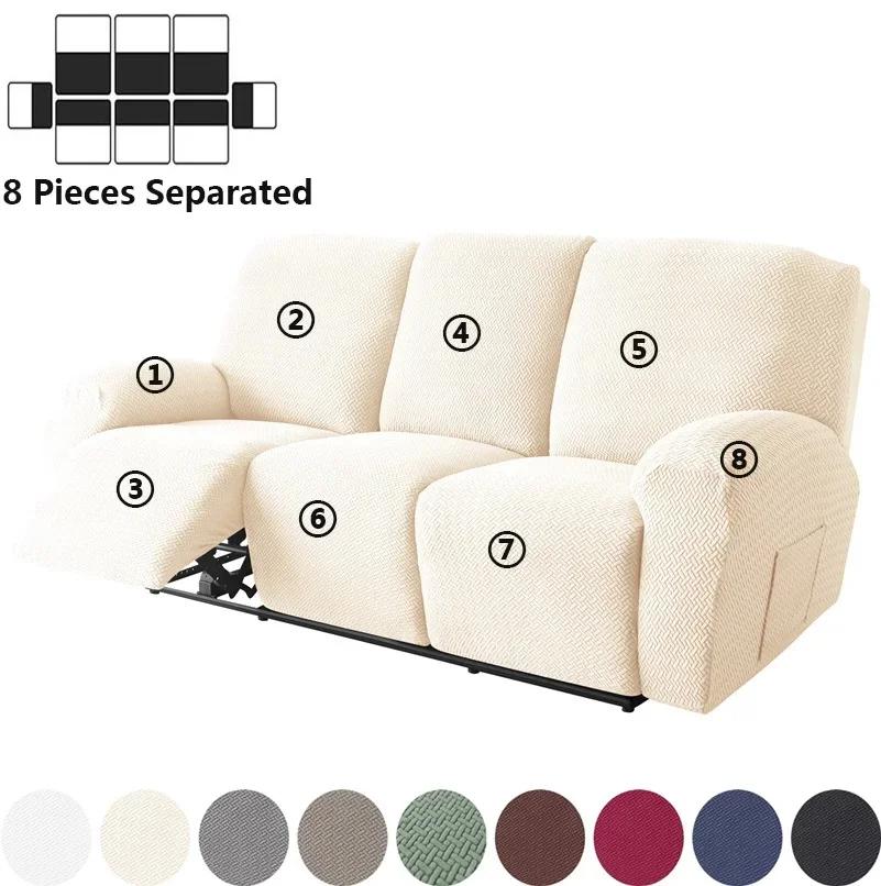1 2 3 Seater Recliner Sofa Cover Stretch Spandex Armchair Covers Solid Color Couch Slipcovers For Living Room