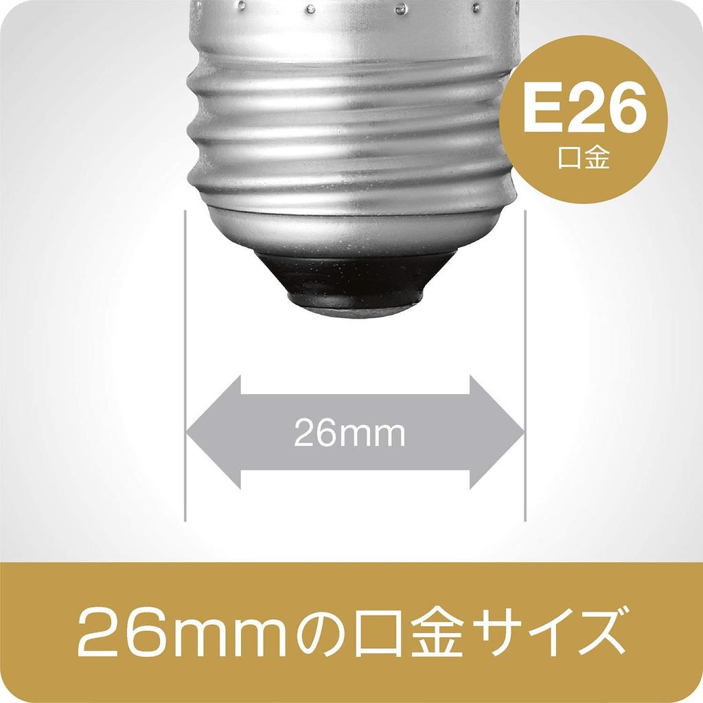 Verbatim LED General-Purpose Bulb, E26, Daylight White, 7.2W, 810lm, Wide Beam, Pack of 6, LDA7D-G25V1X6