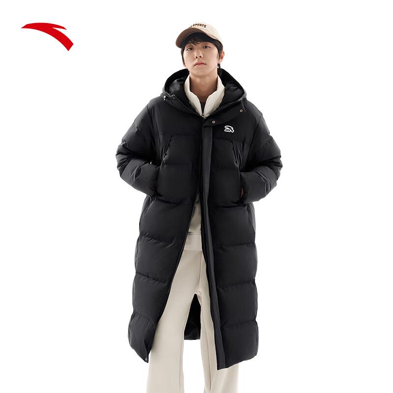 ANTA Men s Long Hooded Puffer Down Jacket XL